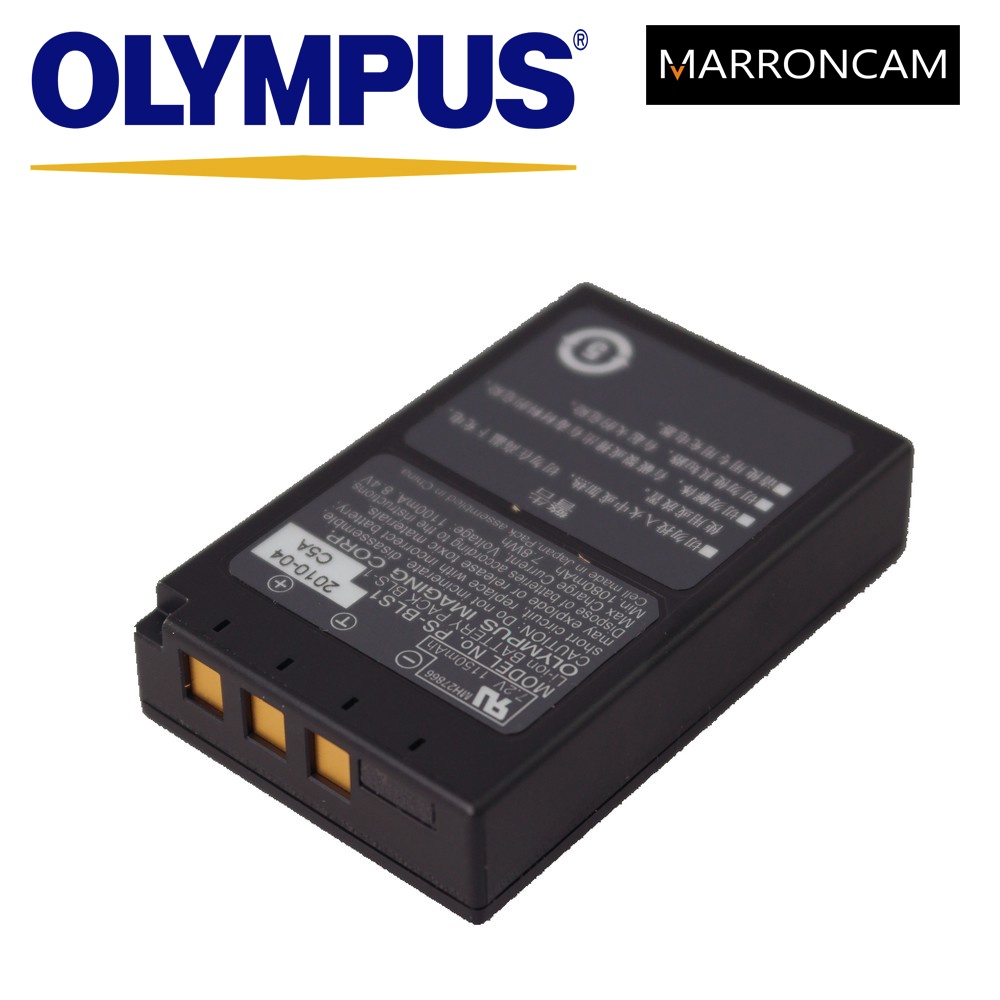 Olympus PSBLS1 Lithium Ion Rechargeable Battery Shopee Malaysia