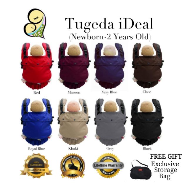Tugeda Ideal 18 Colours Patterns Newborn Ergonomic Baby