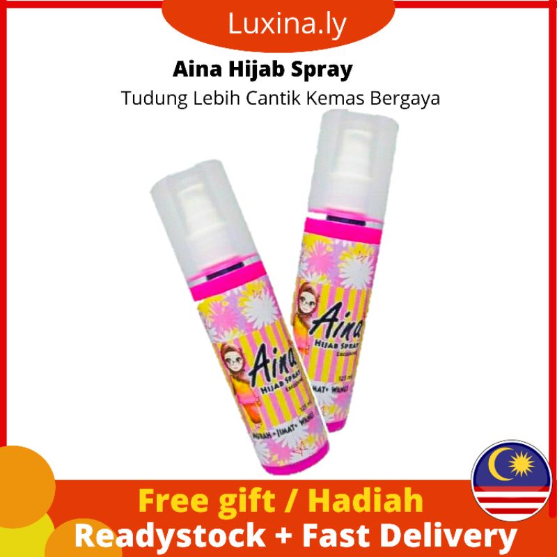 Starch Spray/ Hijab Spray Starch / Starch Tudung Aina Hijab Spray