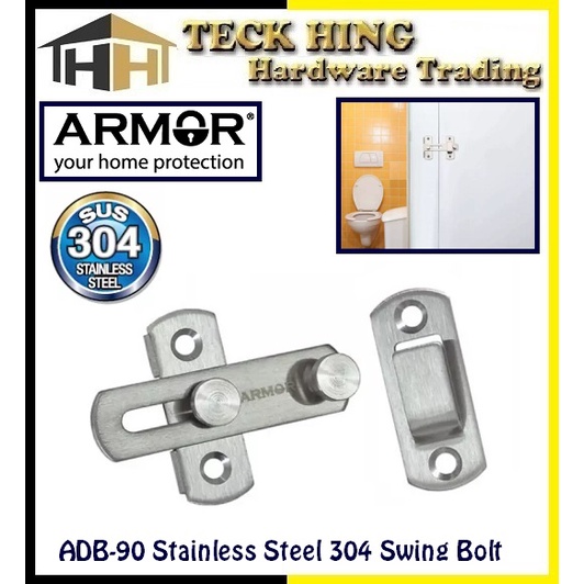 ARMOR ADB-90 Anti-Theft door Latch Hasp Latch Door lock Bolt door ...