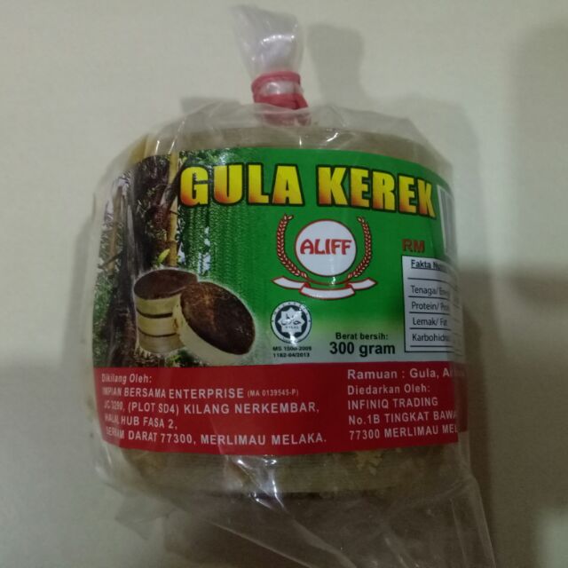 Gula kerek 3 keping 280g | Shopee Malaysia