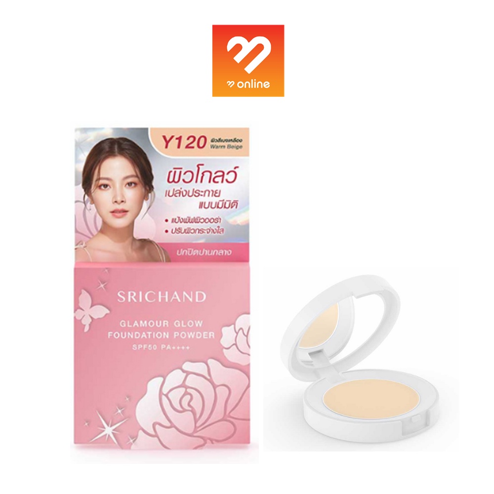 Pink Box SRICHAND Glamour Glow Foundation Powder SPF50 PA ++++ Puff 4 ...