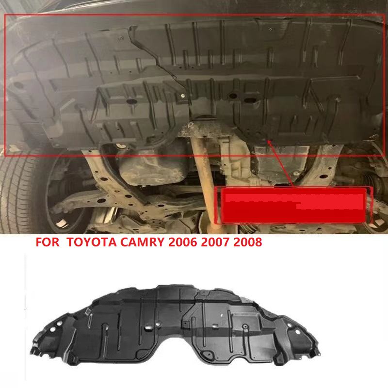 Genuine OEM Toyota Splash Shields