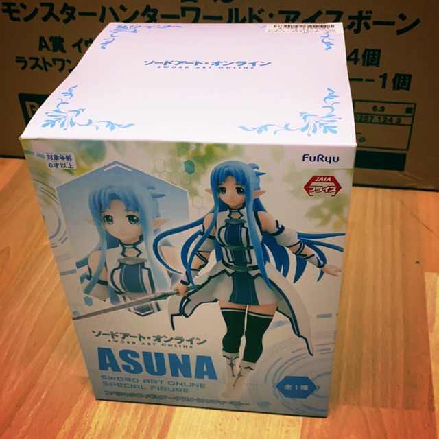 Sword Art Online Special Figure Asuna (Undine) (Original) Shopee Malaysia