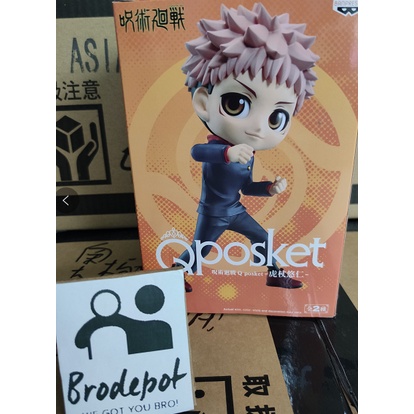 [Ready Stock] Banpresto JUJUTSU KAISEN Q POSKET YUJI ITADORI (VER.A ...