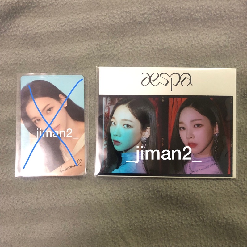 [OFFICIAL/SEALED] AESPA KARINA BLACK MAMBA HOLOGRAM FILM | Shopee Malaysia