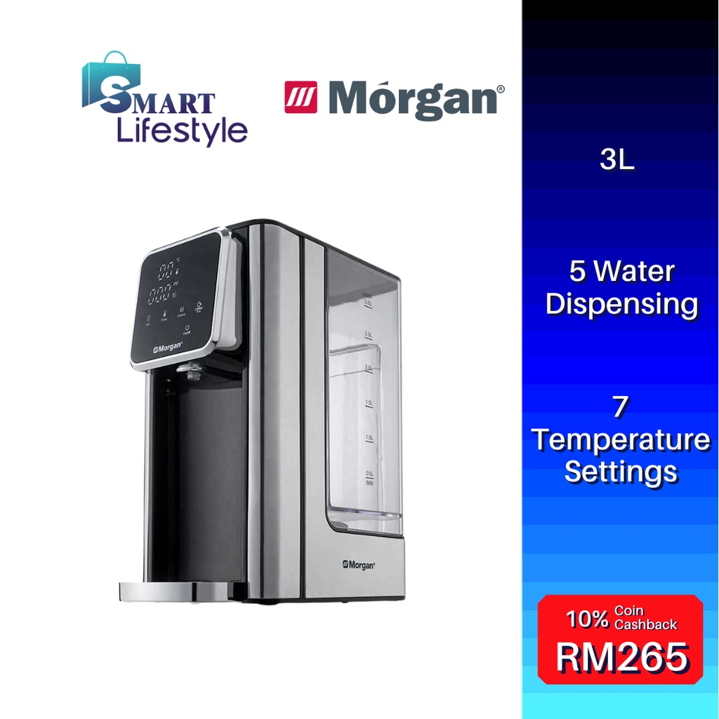 ELBA Khind Instant Boiler Water Dispenser EWDQ2533D(BG) MIB