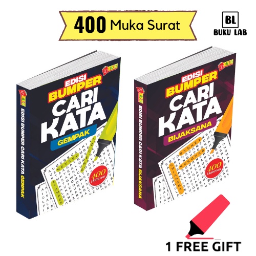 Buku Cari Kata + Free Highlighter Buku kanak kanak bahasa melayu