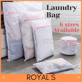 Polyester Washing Bag Laundry Net Bra Socks Underwear Large and Medium Washing  Mesh Laundry Bags - China Laundry Bag Set and Mesh Bag price