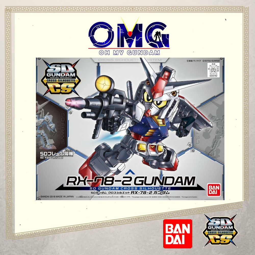 Bandai SD Gundam Cross Silhouette RX-78-2 25762 OMG RX-782 RX782 SDCS ...