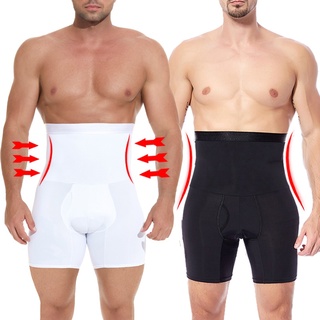 Buy boxer compression Online With Best Price, Mar 2024
