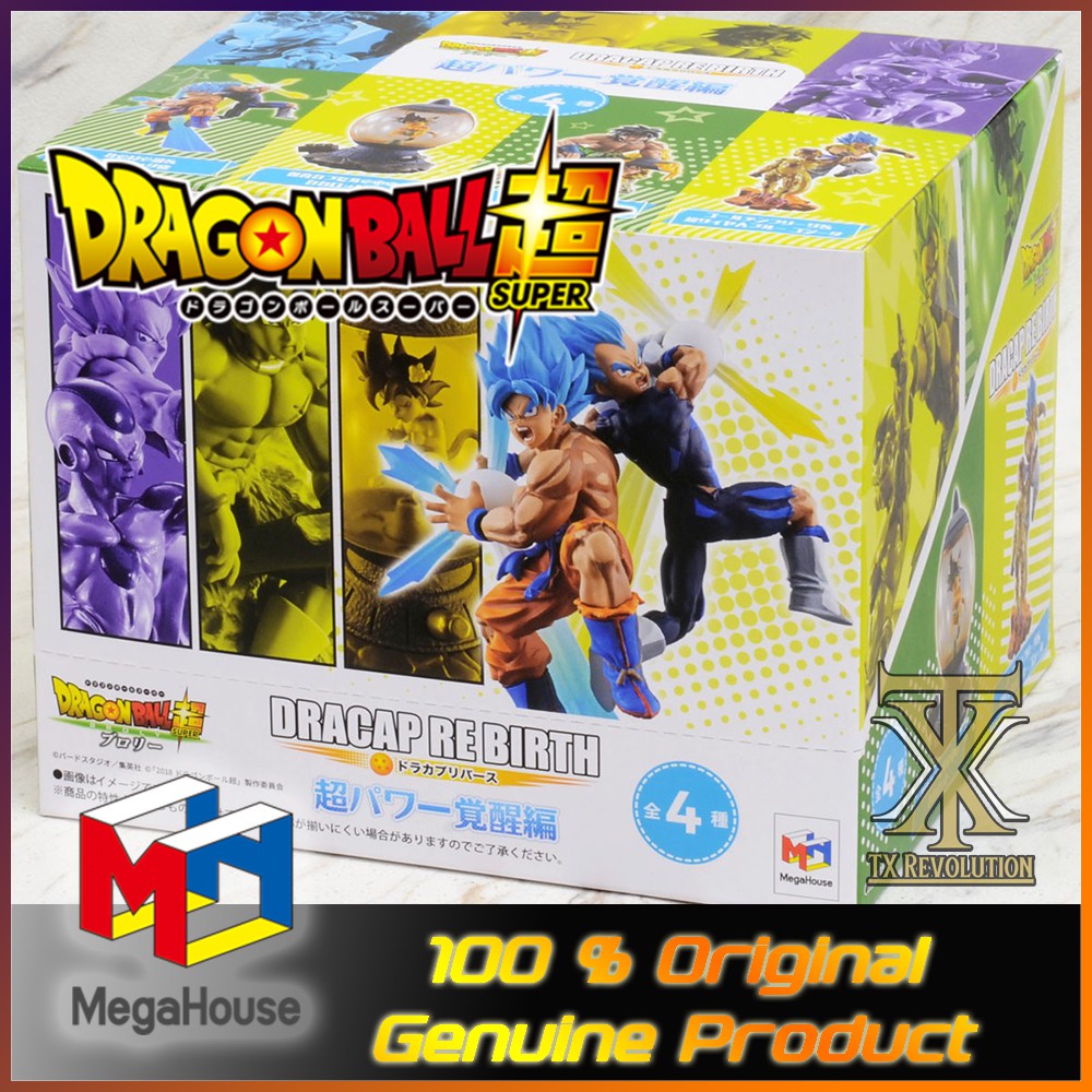 Figurine Dragon Ball Super Dracap Rebirth - Megahouse