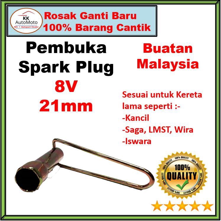 Pembuka Plug Spanar / Plug Opener Spanner 21mm - Perodua Kancil ...