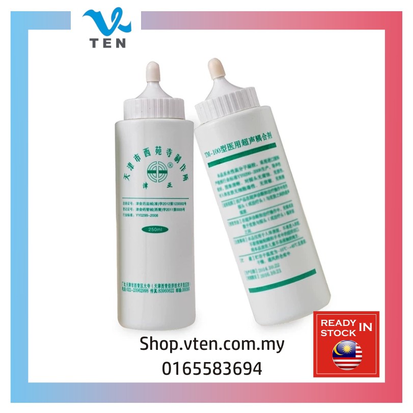 Medical Ultrasonic Coupling AgentBSuper Gel Fetal Heart Instrument Fetal Heart Sound Fetus Sound