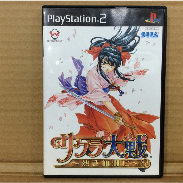 Original Disc [PS2] Sakura Taisen-Atsuki Chishio ni (Japan) (SLPM-67003 ...