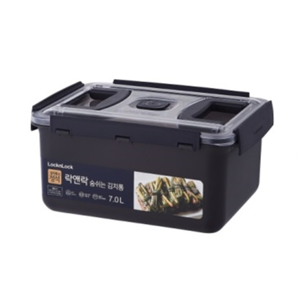 [Lock&Lock] [7.0L x 1pcs] [Grey] Breathing Kimchi Airtight Container