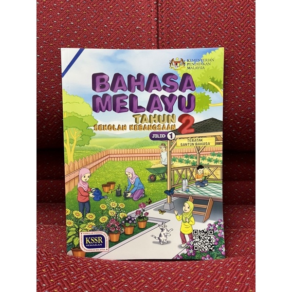 BUKU TEKS KSSR TAHUN 2 | Shopee Malaysia