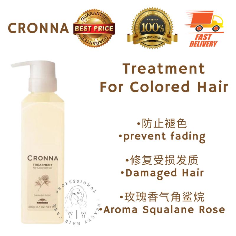 Cronna Treatment For Colored Hair (360g) | Shopee Malaysia