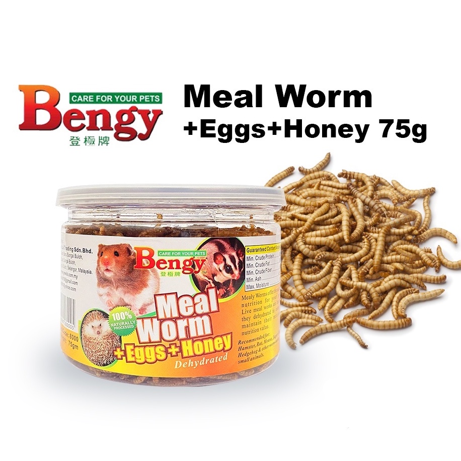 Bengy Dried Mealworm With Honey & Egg Hamster Treat Snack Food, Sugar