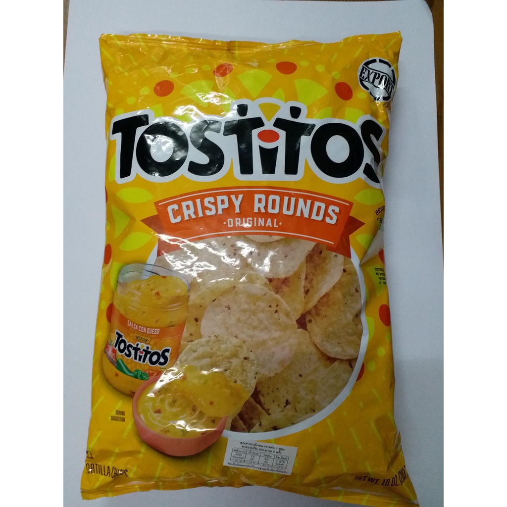 Tostitos Crispy Rounds Tortilla Chips 283.5g Crisps Rod (Round Sheet ...