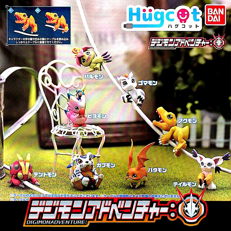 Digimon gashapon best sale