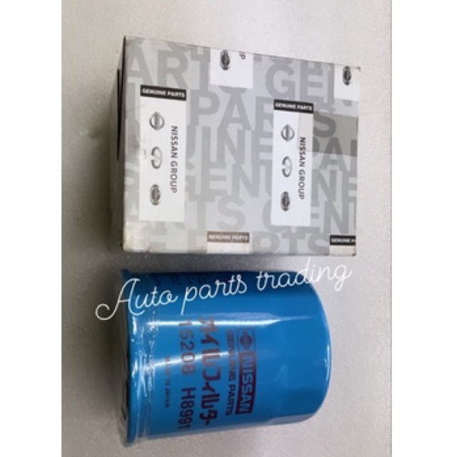 Genuine Nissan Oil Filter For 180SX, Silvia, Skyline & Z-Cars
