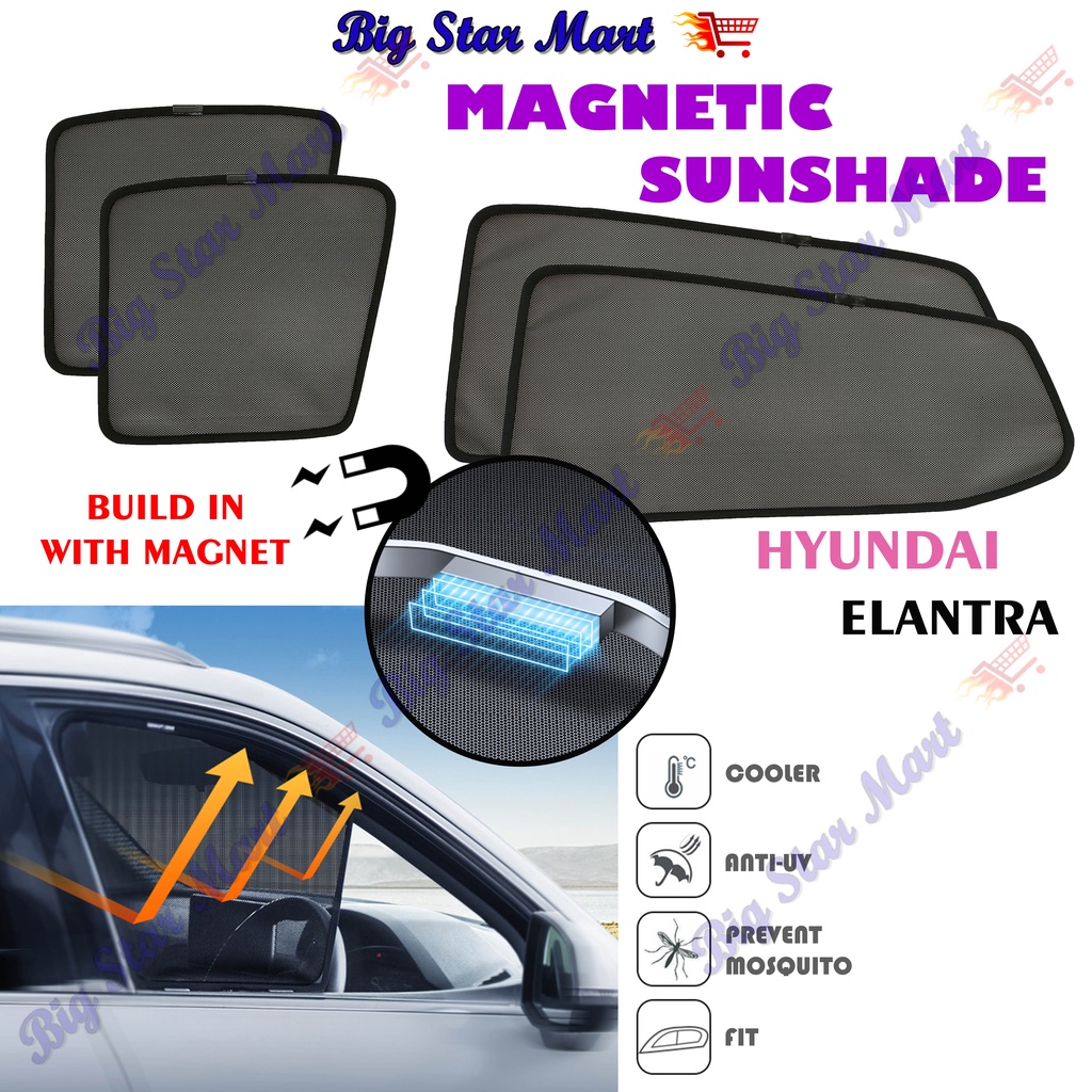 HYUNDAI Elantra 20112017 4pcs Sunshade Car Window Sun Shade