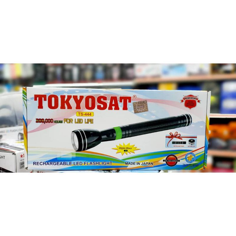 TOKYOSAT (TS444) LED TORCHLIGHT FLASHLIGHT 4 BATTERIES ONE,13 inch Long MADE IN JAPAN , LIFE