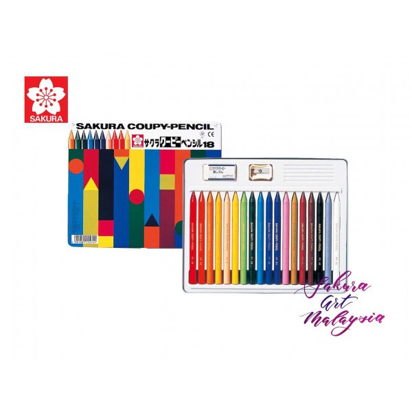 Sakura Coupy Pencil Metal Case Set Colour Pencil (18 Colour