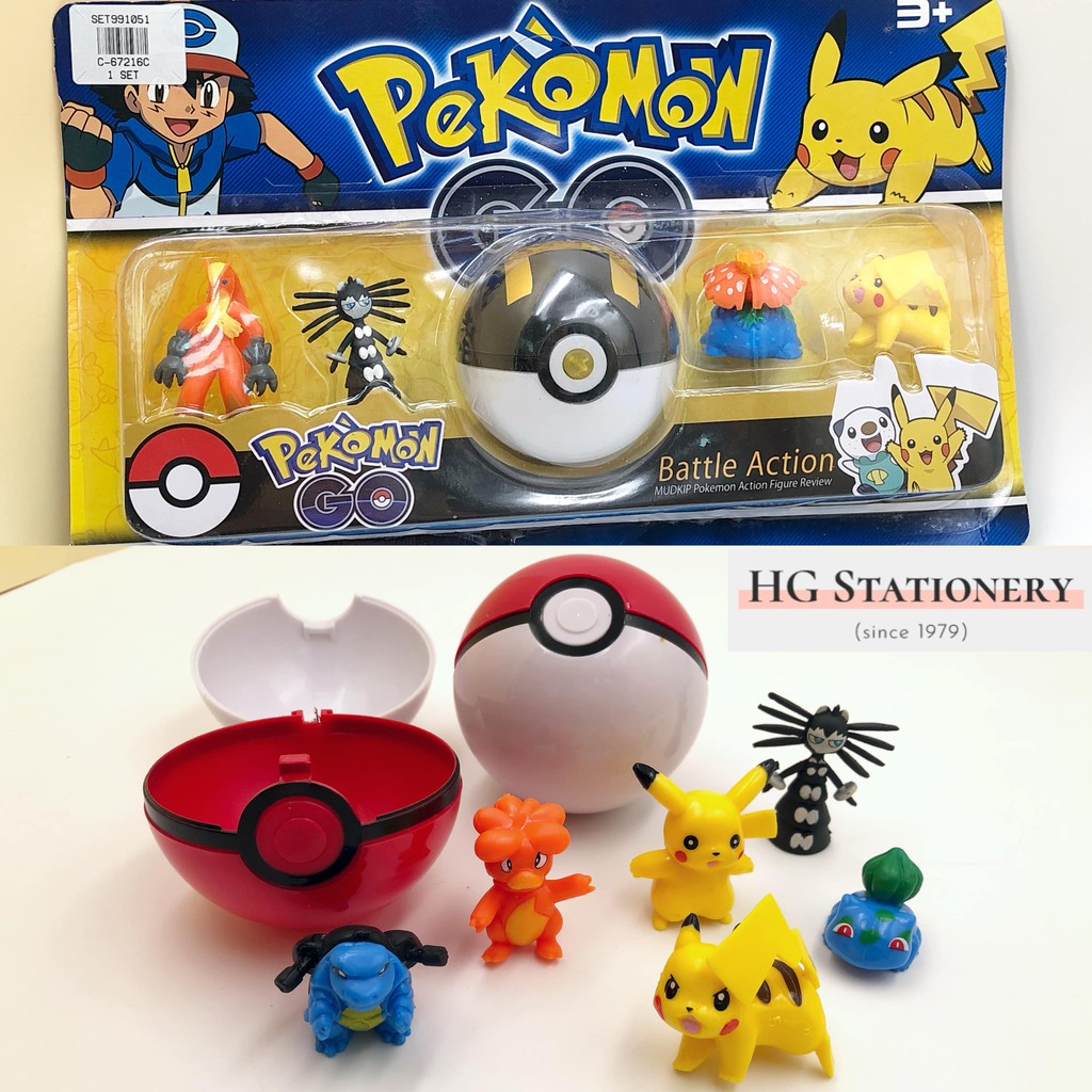 Pokeball toy best sale that opens