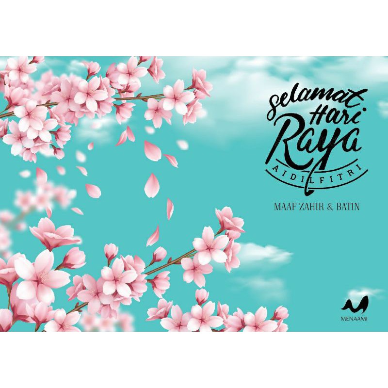 Poskad Kad Ucapan Selamat Hari Raya Aidilfitri Postcard Greeting Card 2024 Shopee Malaysia 