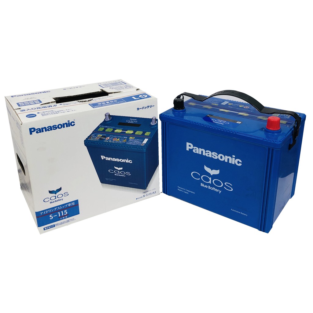 Panasonic caos バッテリー S-115 12V 2年間保証 Panasonic caos