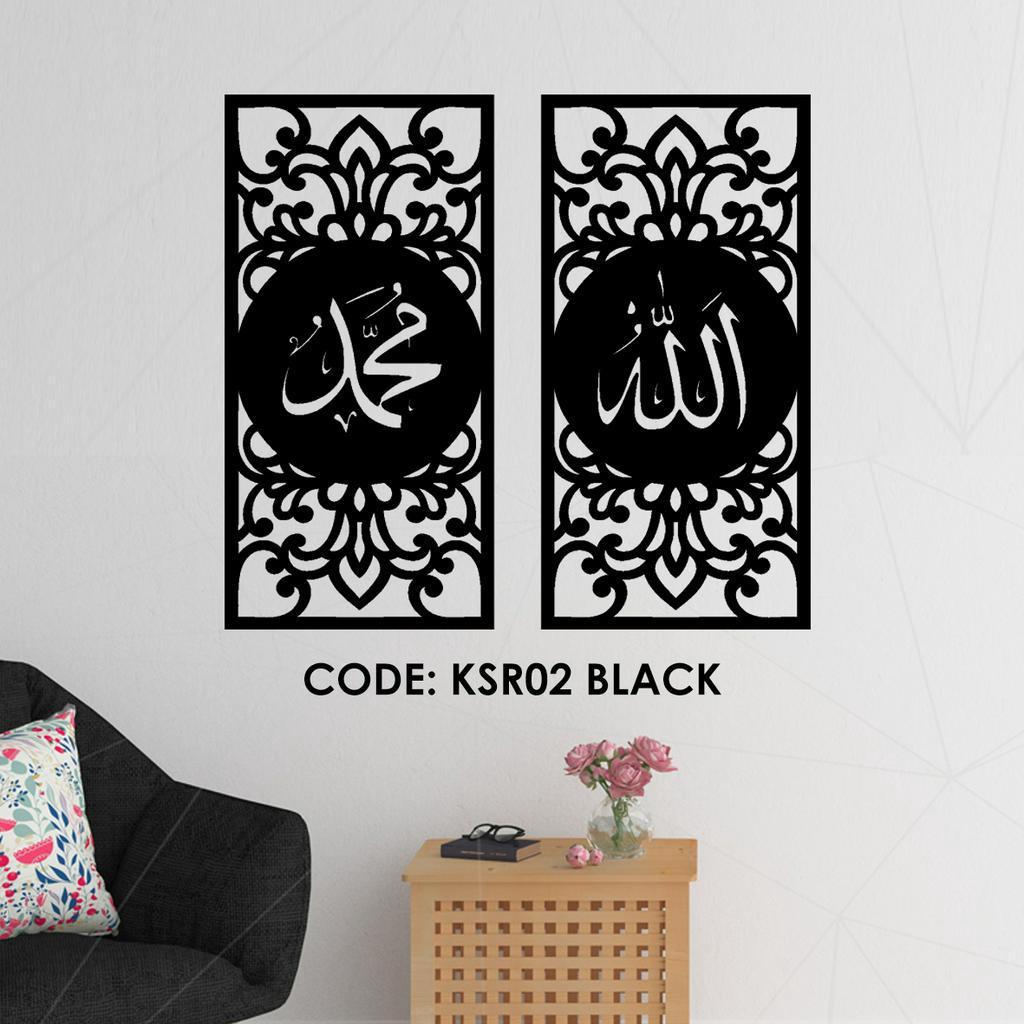 🔥NEW DESIGN🔥 PANEL KHAT DECORATION | DECORATIVE WOOD | HOME DECO ...