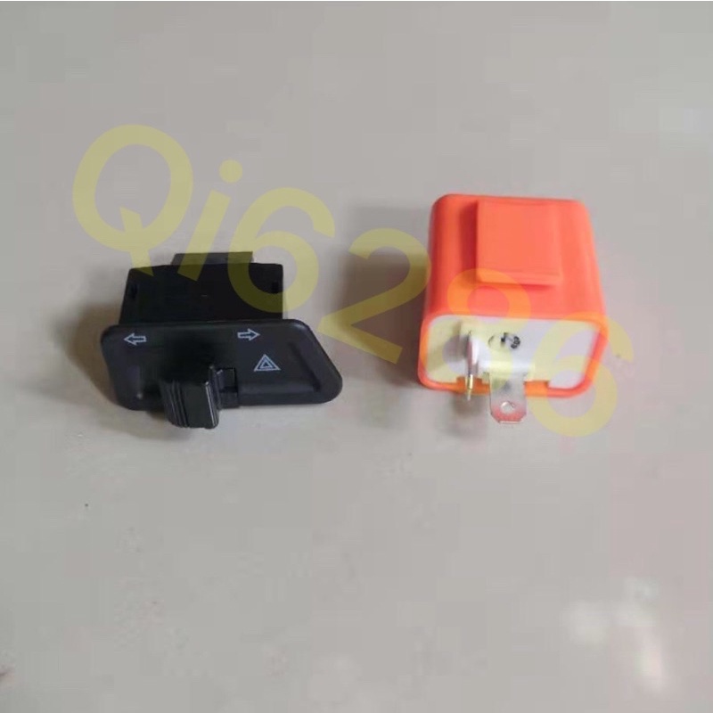 🔥Double Signal Switch Hazard 🔥 Honda Wave 100R/Wave 125 s 🔥 Shopee