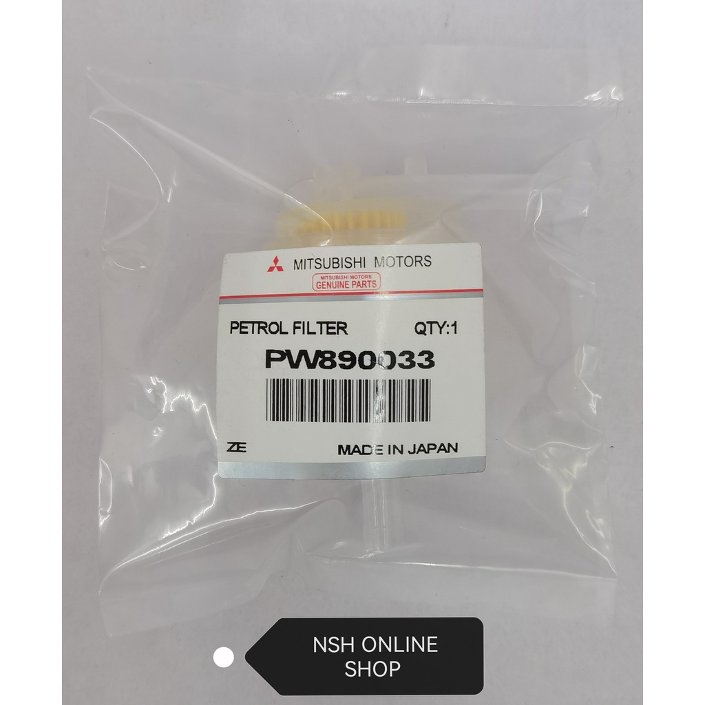 Petrol Filter & Fuel Filter (MMC) for Proton Wira Satria 1.3 & 1.5