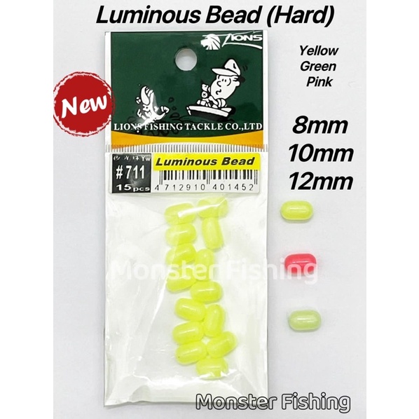 Lions Fishing Tackle Luminous Bead 8mm/10mm/12mm Yellow / Pink / Green