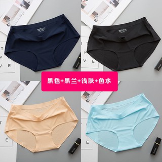 Women Sexy Sheer Lingerie Briefs Open Crotch Zipper Boyshorts Underwear  Panties