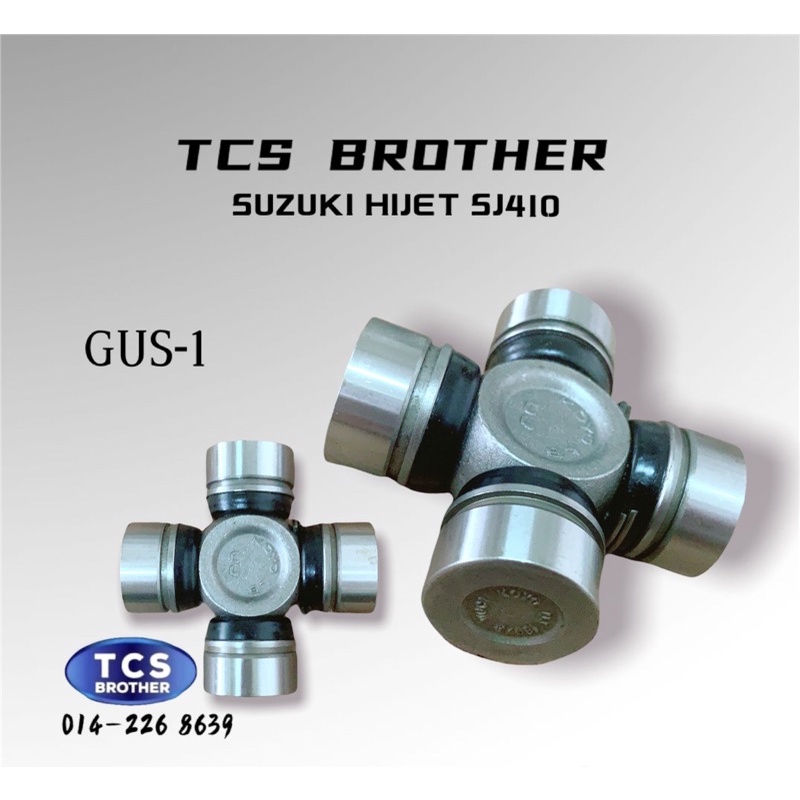 UNIVERSAL JOINT GUS1 (KOYO LB) Shopee Malaysia