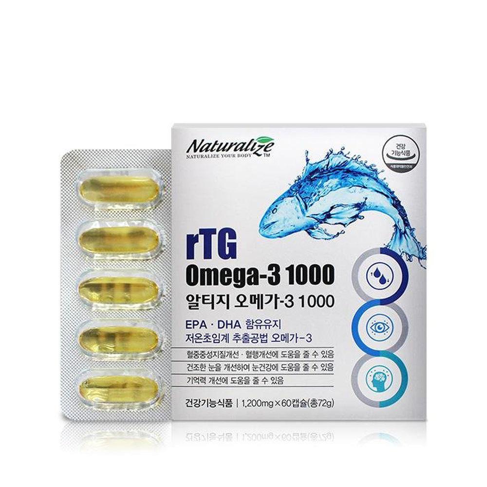 Naturalize rTG Omega3 1000 Heart Health supplements Fish Oils EPA DHA