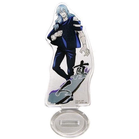 Jjk Jujutsu Kaisen Mahito Official Merchandise : Acrylic Stand / Figure ...