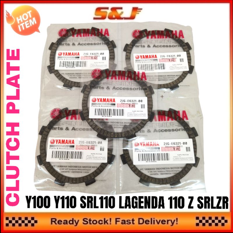 CLUTCH PLATE YAMAHA LAGENDA Y110 SRL 110 Y110 SRL110 SRLZ SRLZR Y110SS