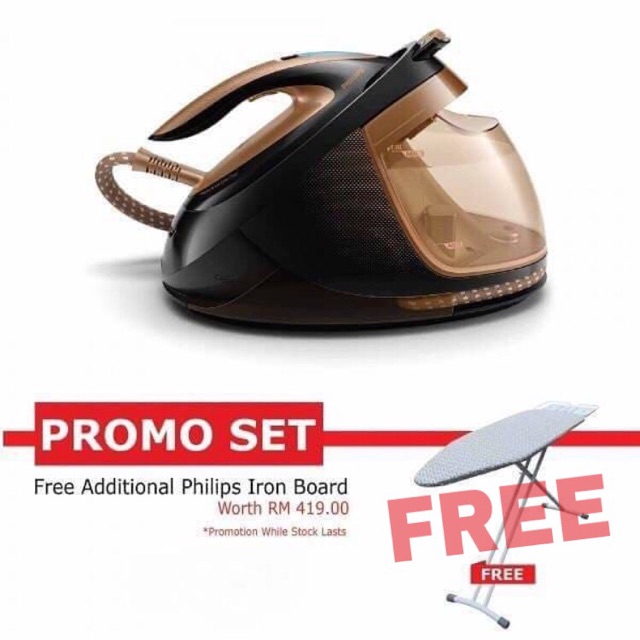 Philips steam iron amway online