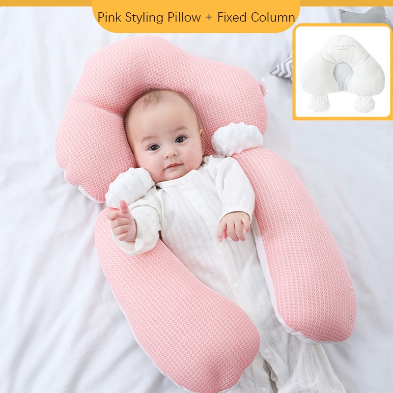 Newborn Baby Pillow Head Shaping Pillow Bedding Set Prevent Flat Head ...