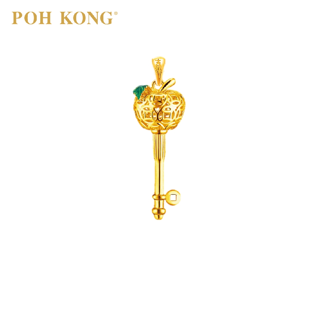 Poh kong key deals pendant