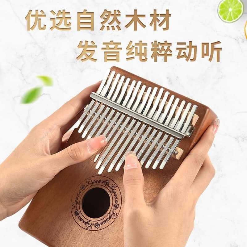 Kalimba Thumb card linbar 17 note beginners Finger Piano Kalimba finger ...