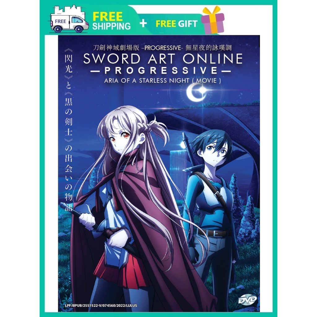 SWORD ART ONLINE -PROGRESSIVE- ARIA OF A STARLESS NIGHT 刀剑神域剧场版  –PROGRESSIVE- 无星夜的咏叹调 ( ANIME MOVIE DVD : 2021 ) | Shopee Malaysia