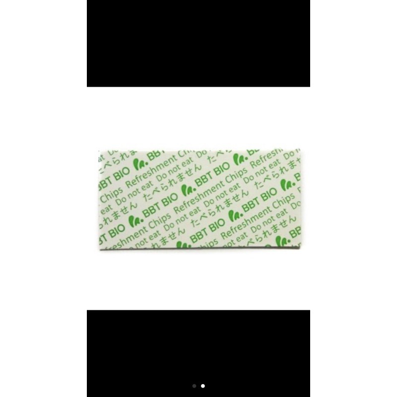 BBT BIO REFRESHMENT CHIP | Shopee Malaysia