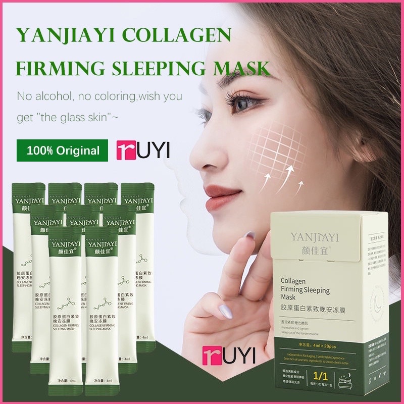 YANJIAYI Collagen Firming Sleeping Mask 1 box 20pck Original 💯 Shopee