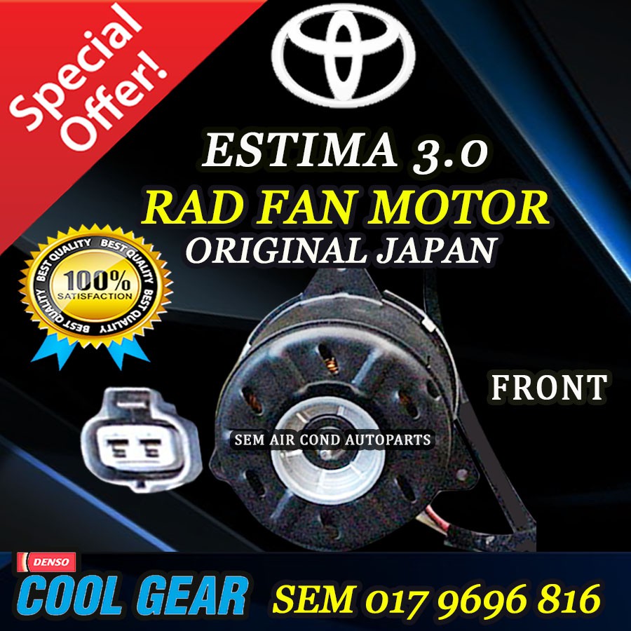 TOYOTA ESTIMA ORIGINAL JAPAN COOL GEAR RAD/ RADIATOR FAN MOTOR (CAR AIR ...