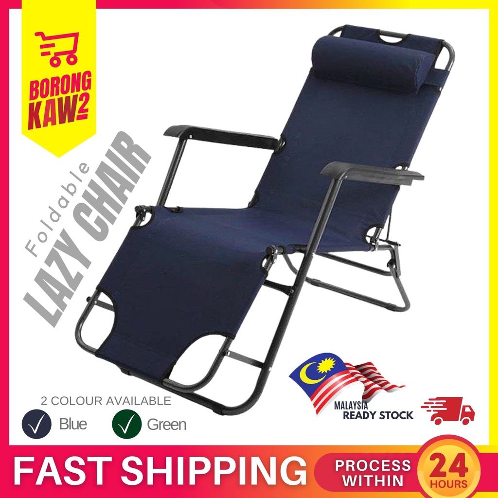 Lightweight Recliner Foldable Lazy Chair Adjustable Level Lounge Bed ...